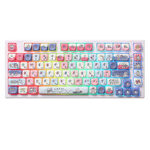 YUNZII Milk Factory MOA Profile Keycap Set