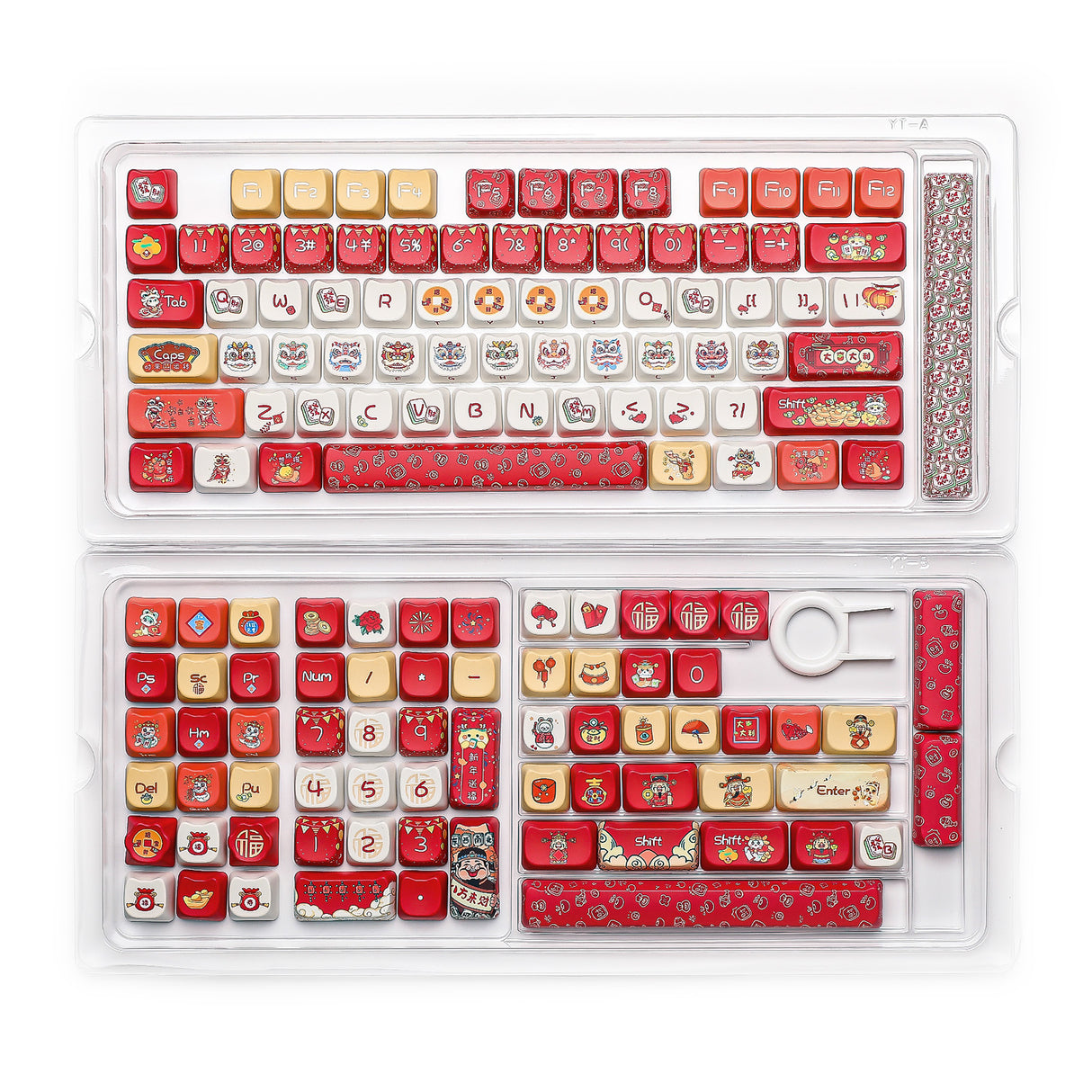 YUNZII New Year MAO Profile Keycap Set