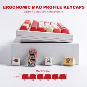 YUNZII New Year MAO Profile Keycap Set