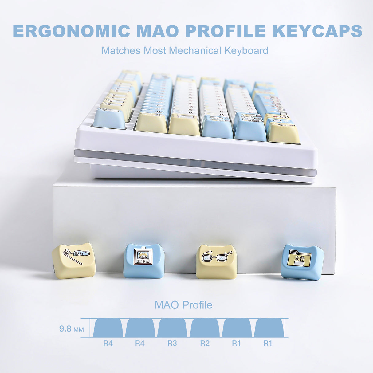 YUNZII Working Kitten MAO Profile Keycap Set