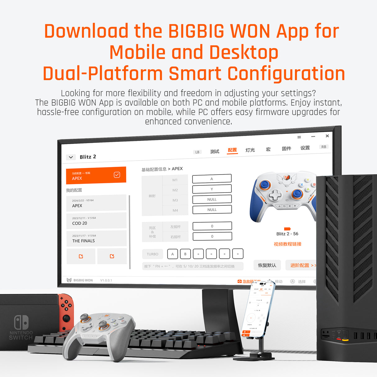 BIGBIG WON BLITZ2-TMR Wireless Controller