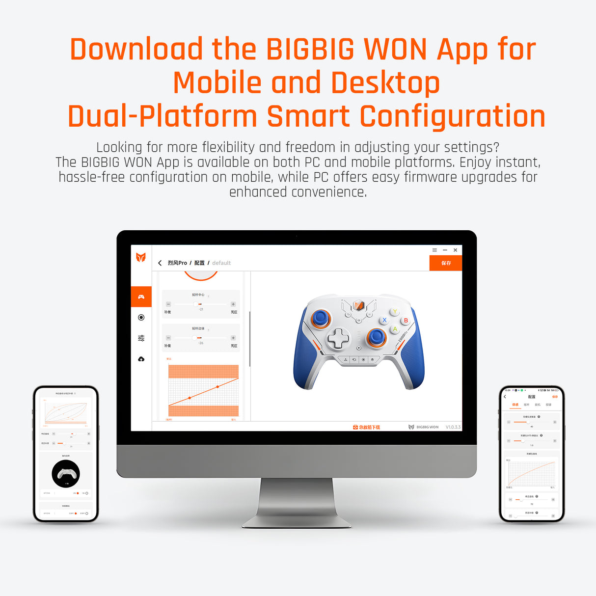 BIGBIG WON BLITZ2 Wireless Controller