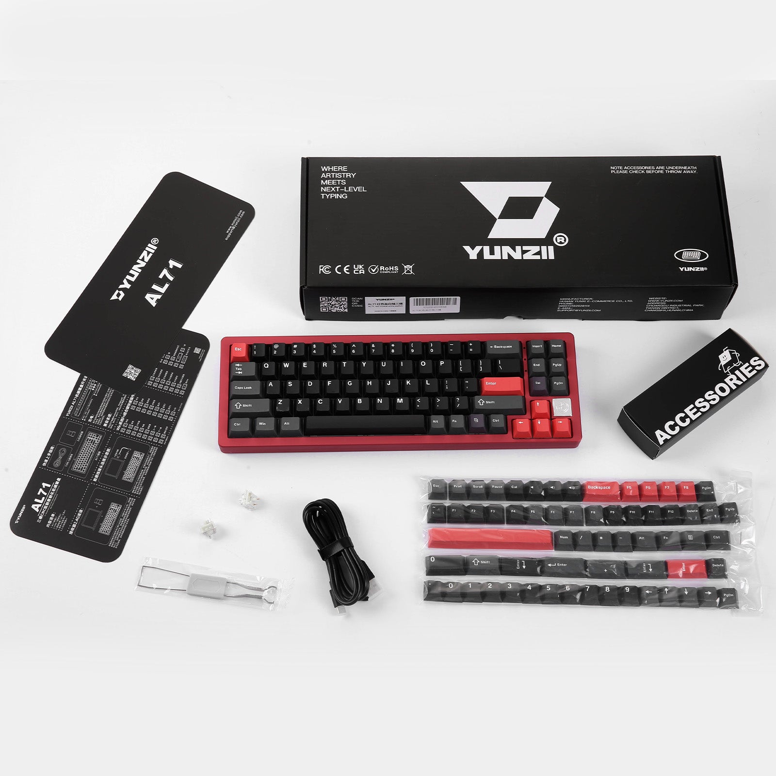 Yunzii Mechanical outlets Keyboard